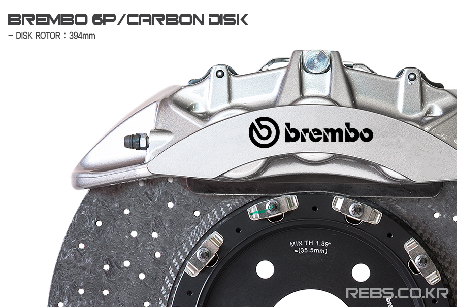 Brembo 6P + carbon disk / 브렘보 6P 브레이크 + 카본디스크
